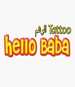 Hello Baba Tattoo