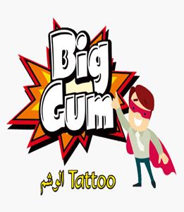 Big Gum Tattoo